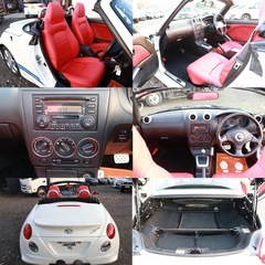 【車検2年付‼️】限界価格挑戦！ポッキリ価格！下取り大歓迎🙆‍♂️コペン！ローン＆カード決済⭕️の画像