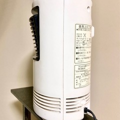 ナショナルの電気ファンヒーターの画像