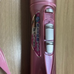 イズミ　くるくるドライヤーの画像