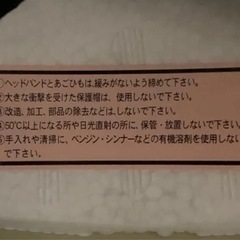 MATSUI ヘルメット 11個セット 作業用 防災用 保護帽の画像