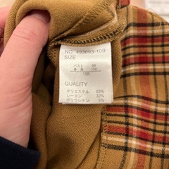 DECOY レディース 13号 トップス     の画像