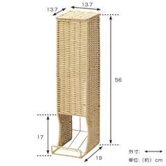 トイレットペーパーストッカー トイレ収納 スリム の画像
