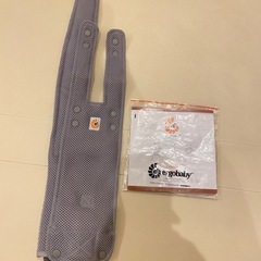 エルゴベビーEMBRACE (エンブレース)抱っこ紐の画像