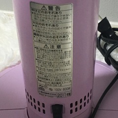 遠赤外線ストーブの画像