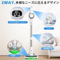 掃除機 コードレス 65Kpa強力吸引 50分連続稼働 グリーンLEDライト 白の画像