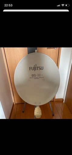 Fujitsu BS衛星放送アンテナと三脚セット