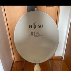 Fujitsu BS衛星放送アンテナと三脚セットの画像