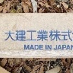 新品　フローリング　床材の画像