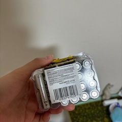 電池21本入りの画像