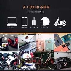 【新品】どくろ エンブレム ステッカー ヴィオス カスタムカー ヘルメットの画像