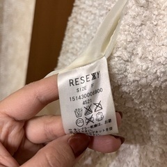 リゼクシー　ホワイトコート　フリーサイズの画像
