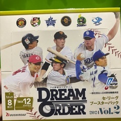 プロ野球　ドリームオーダーの画像