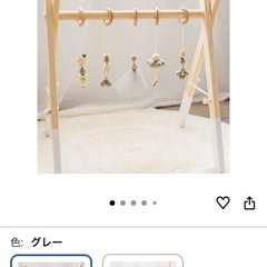 Okawari Home ベビージムセット 木製 おもちゃ付き ベッドぶら下げ プレイジム 知育玩具 アイテム 子ども部屋 出産祝い 新生児 誕生日 プレゼント 贈り物（グレー）の画像