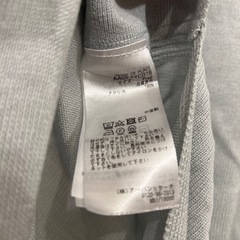 Sense of UrbanResearch サマーニットワンピの画像