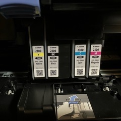 キャノン、インクジェットビジネスプリンター　ＭＢ5130の画像