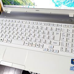 NEC ノートパソコン LaVie S PC-LS150 / F  Win10・ACアダプターの画像