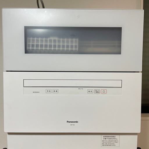 食洗機　Panasonic  2022年製　NP-TH4-W 白色　電気食器洗い乾燥機
