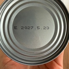 スイートコーン缶の画像