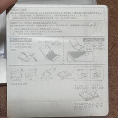 SONY MD ミニディスク ソニー Neige ネージュ　74分　8枚の画像