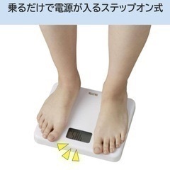 タニタ(Tanita) 体重計 正常作動 小型 ホワイト 約B5サイズの画像