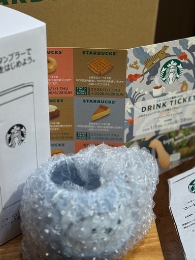 お値下げいたしました！！　スタバ福袋2026 抜き取りなしフルセット！総額2万円相当