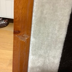 昭和レトロ　折りたたみ　座椅子の画像