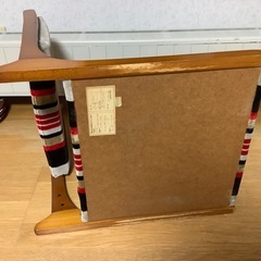 昭和レトロ　折りたたみ　座椅子の画像