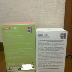 【新品未開封/正規品】ラブブ2つセットの画像