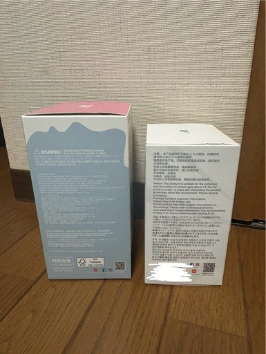 【新品未開封/正規品】ラブブ2つセット