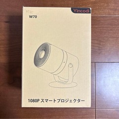 プロジェクター❣️家庭用 超小型 軽量 Android TV 搭載 270°回転の画像