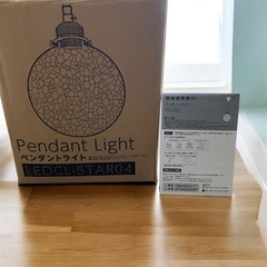 新品未使用品　ペンダントライト クラック型ガラスの画像