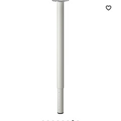 IKEA デスク　リンモン/オーロヴ【高さ調節可能】の画像