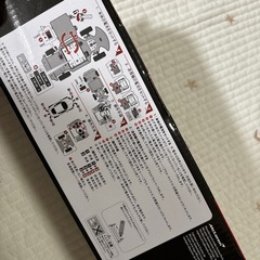 新品未使用 ラジコン マクラーレン オレンジの画像