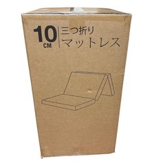 マットレス⭐️シングル 3つ折り 両面使える 二層式 高反発 190N 折り畳みの画像