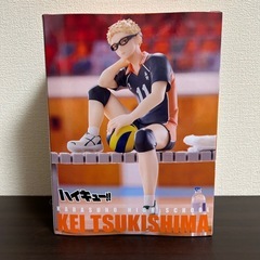 【ラストチャンス‼️】 ハイキュー!! 月島蛍 ぬーどるストッパー　フィギュアの画像