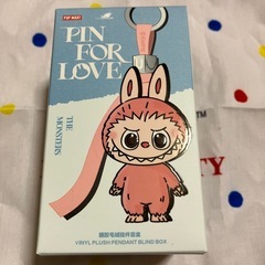 ⑦ラブブ　新品　イニシャルSの画像