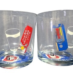 一番くじ雪印メグミルクの「グラスコレクション」の画像