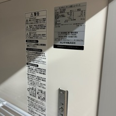 ホシザキリーチイン冷凍庫FS-120A3(200V)の画像