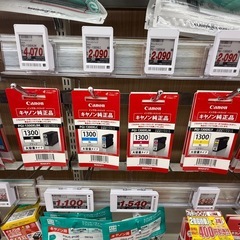 Canon MAXIFY インク4本とも新品　の画像