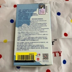 ⑦ラブブ　新品　イニシャルSの画像