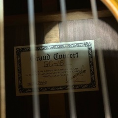 ヤマハ　クラシックギター　初心者向けの画像