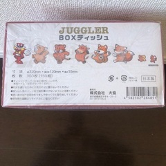 ジャグラー　ティッシュペーパーの画像