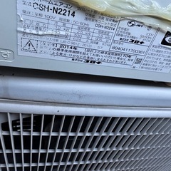 コロナ‼️冷暖房エアコン‼️の画像