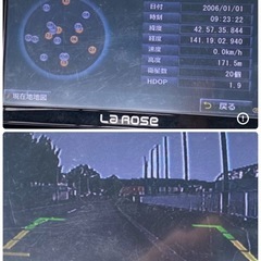 LA ROSE    ポータブルナビ　バックカメラ　の画像