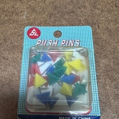 押しピン　画鋲　画びょう　可愛い　おしゃれ　インテリアの画像