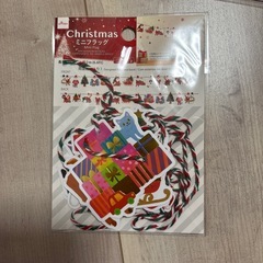 レターセット 他の画像