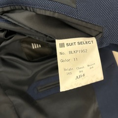 SUIT SELECT ジャケットの画像