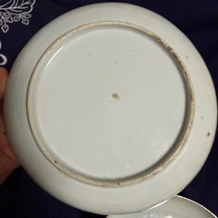 熊本　花柄　和　中皿10枚セットの画像