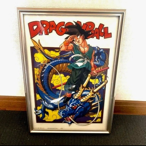 ドラゴンボールGT ポスター　額縁付き　バイバイ悟空 ドラゴンボールGT ポスター額縁付きバイバイ悟空 (そら) 綾歌の