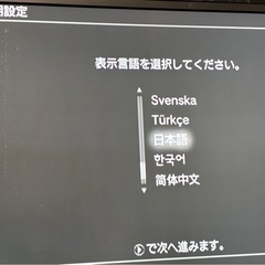 🎮【8,000円・現金】PS3 すぐ遊べる一式セット＋MGS5付き！の画像